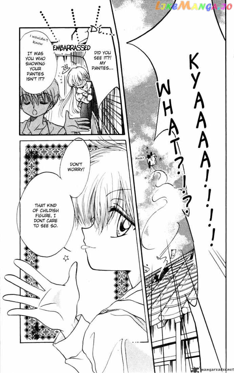 Daa! Daa! Daa! - Manga chapter 12 - page 4