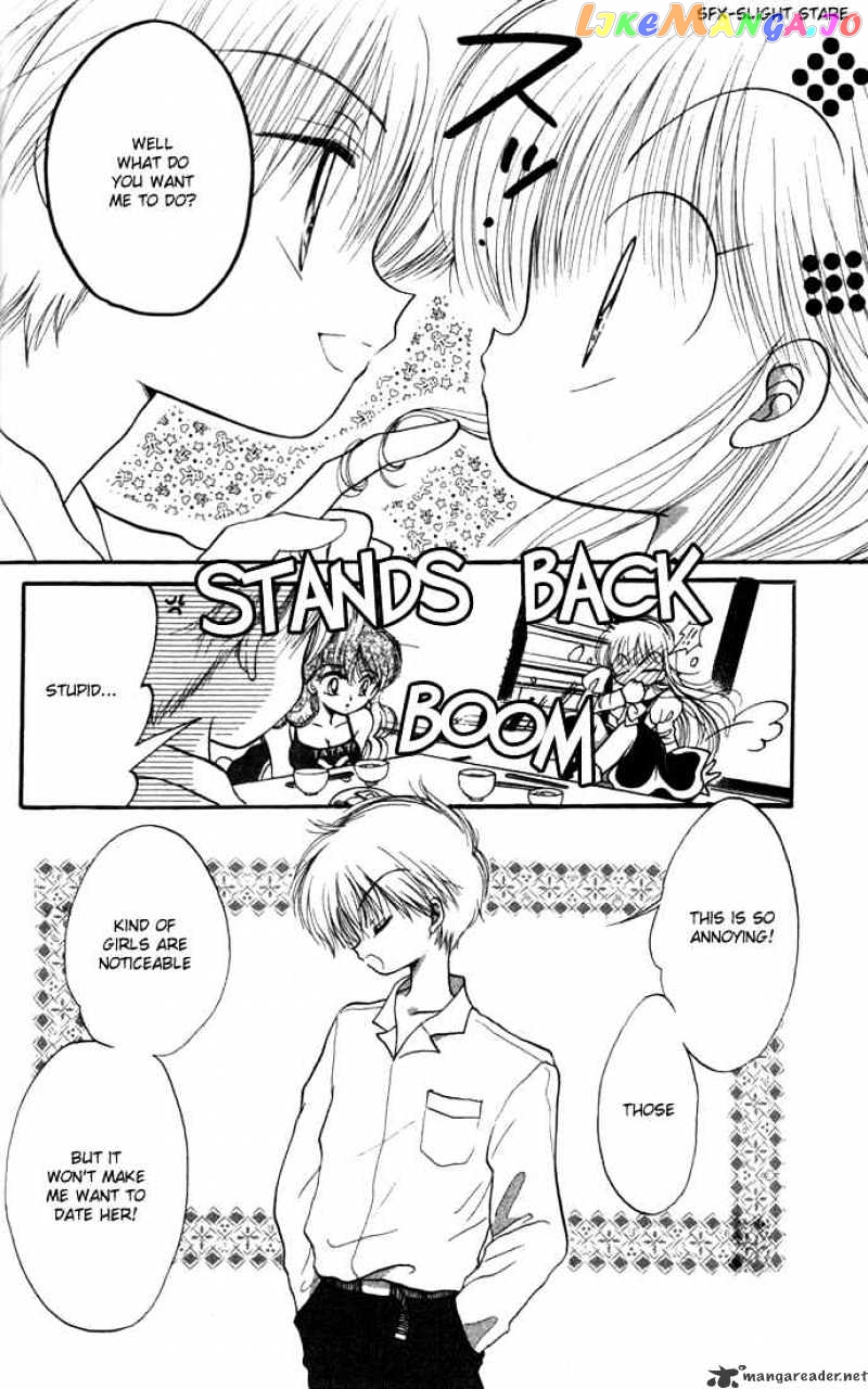 Daa! Daa! Daa! - Manga chapter 12 - page 7