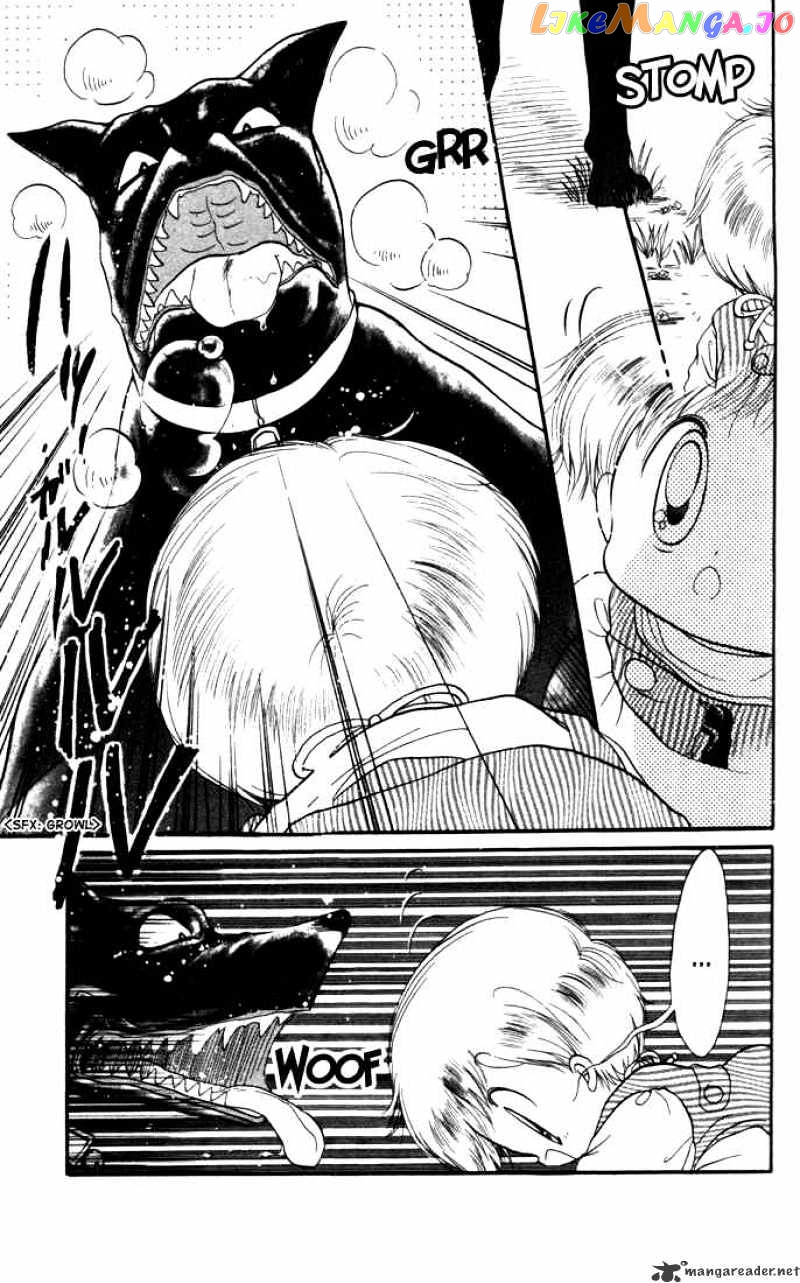 Daa! Daa! Daa! - Manga chapter 14 - page 14