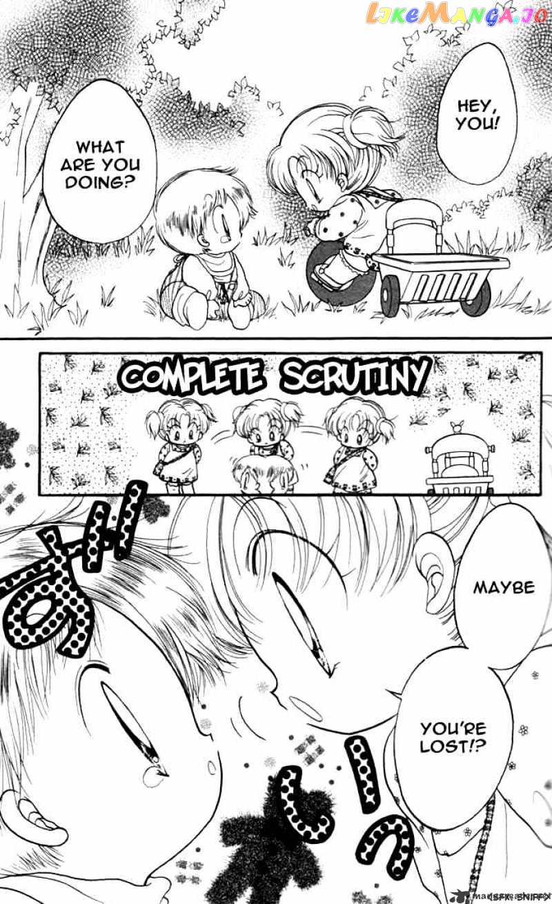 Daa! Daa! Daa! - Manga chapter 14 - page 22