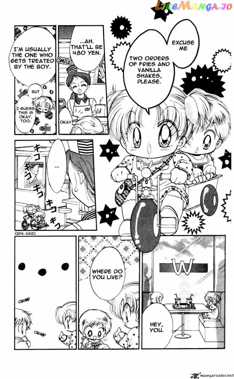 Daa! Daa! Daa! - Manga chapter 14 - page 24