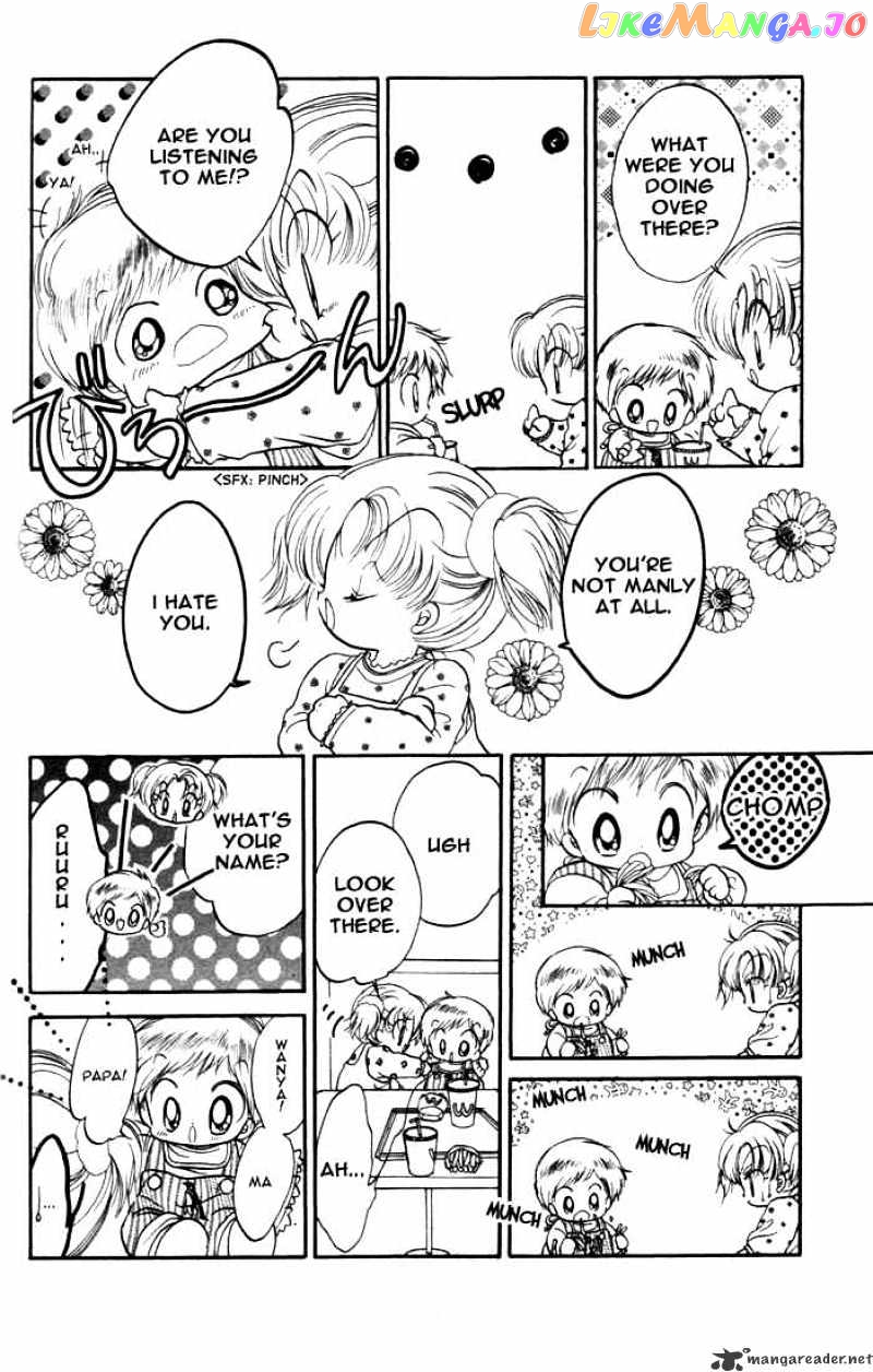 Daa! Daa! Daa! - Manga chapter 14 - page 25