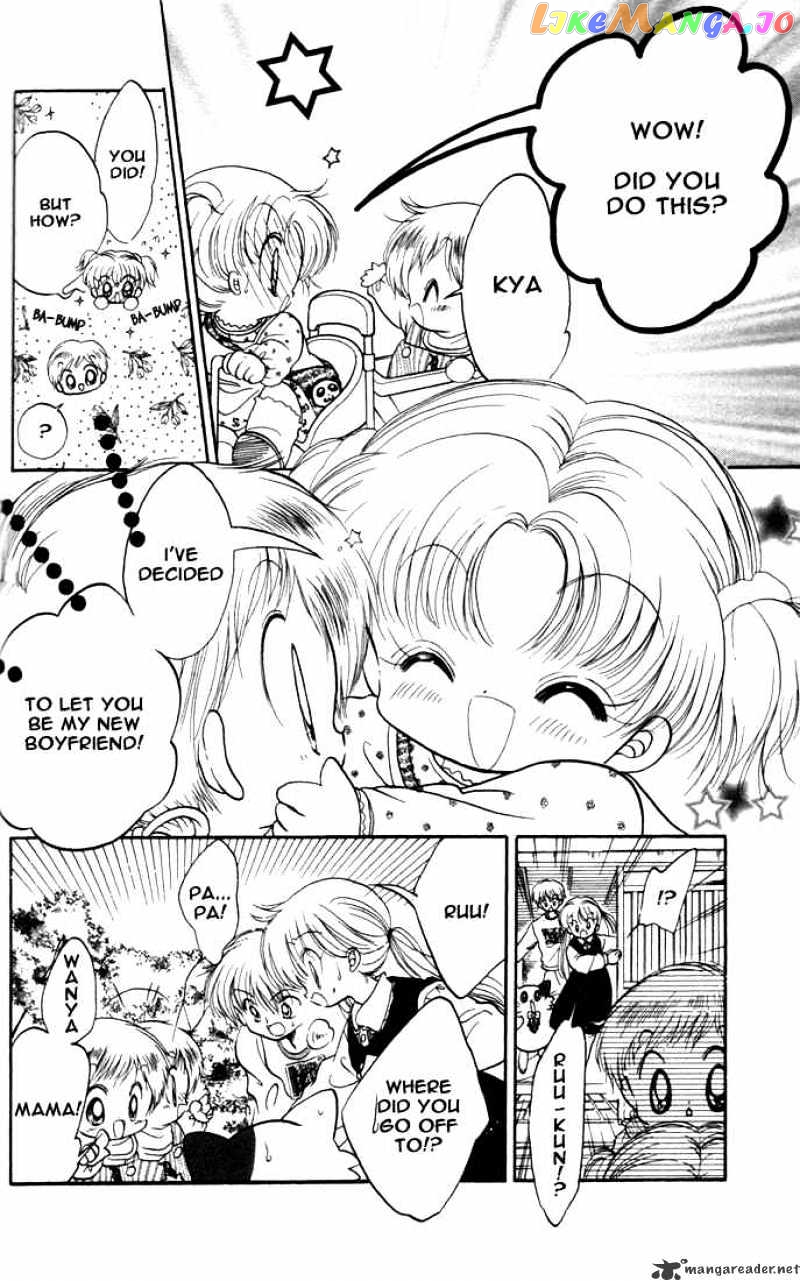 Daa! Daa! Daa! - Manga chapter 14 - page 29
