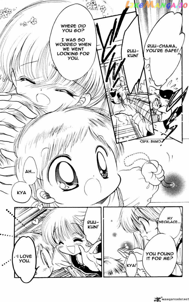Daa! Daa! Daa! - Manga chapter 14 - page 30