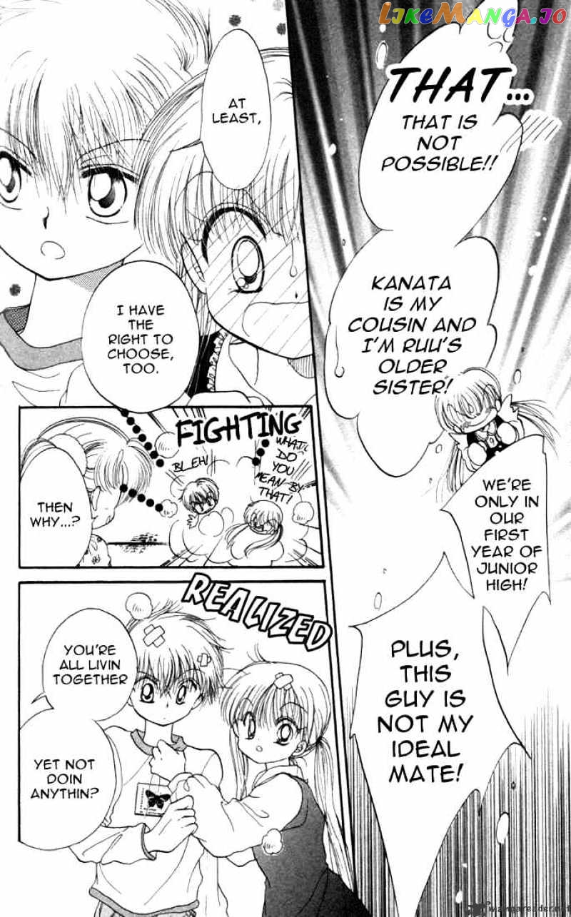 Daa! Daa! Daa! - Manga chapter 15 - page 10