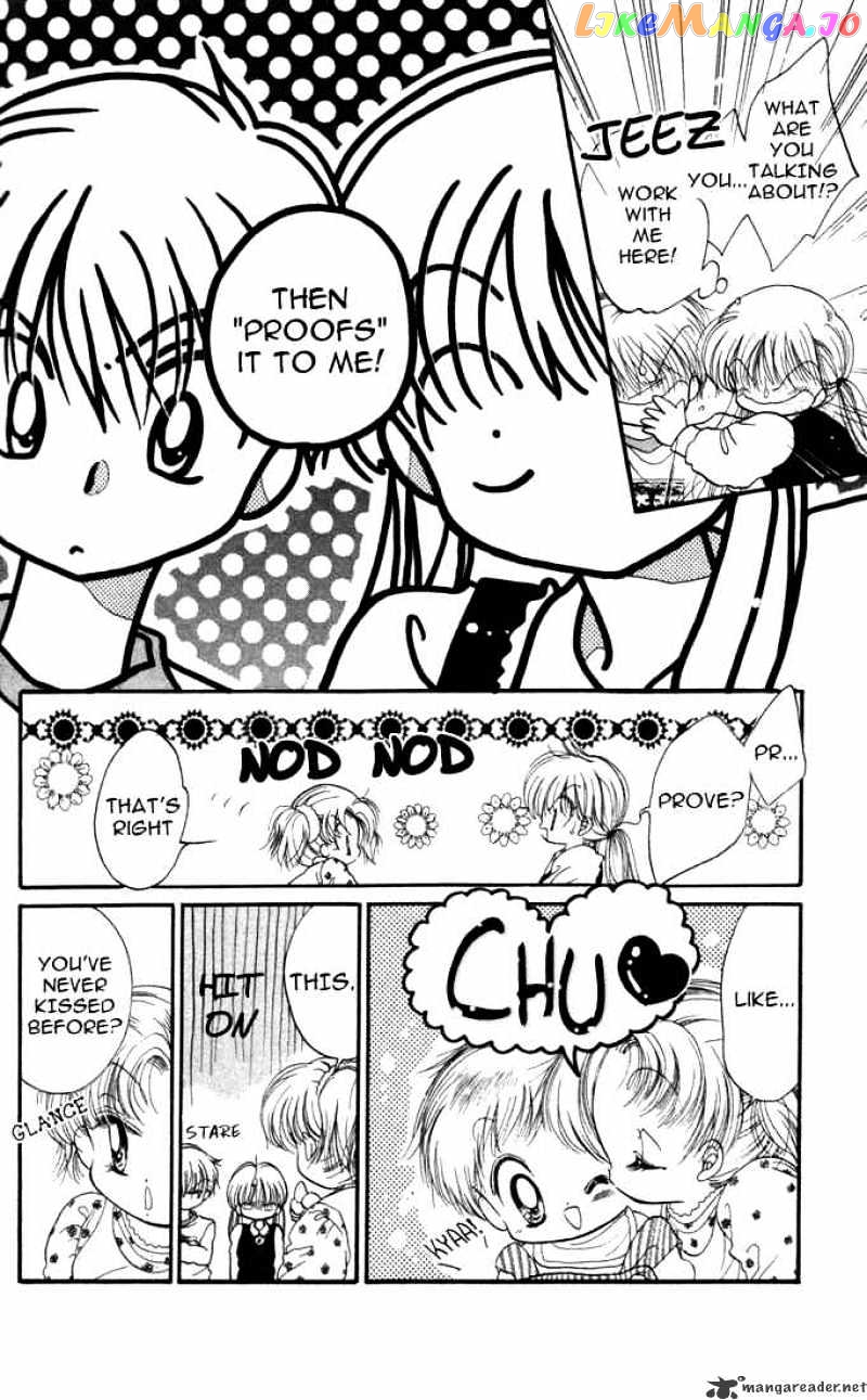 Daa! Daa! Daa! - Manga chapter 15 - page 14