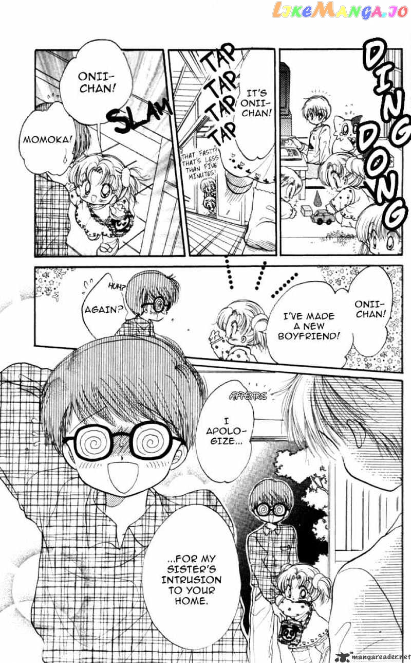 Daa! Daa! Daa! - Manga chapter 15 - page 23