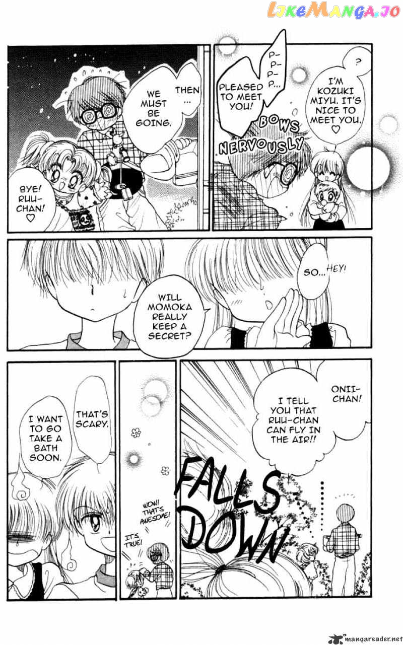 Daa! Daa! Daa! - Manga chapter 15 - page 26