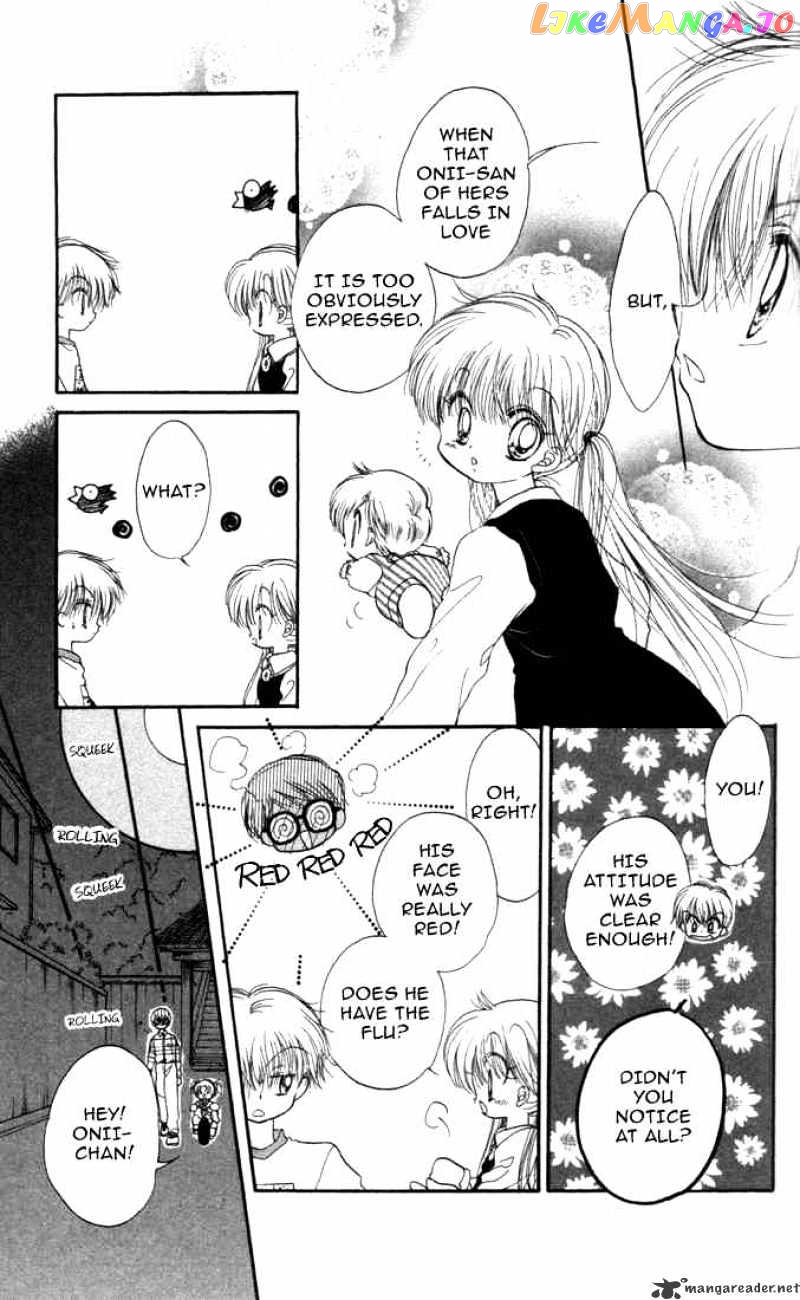 Daa! Daa! Daa! - Manga chapter 15 - page 27