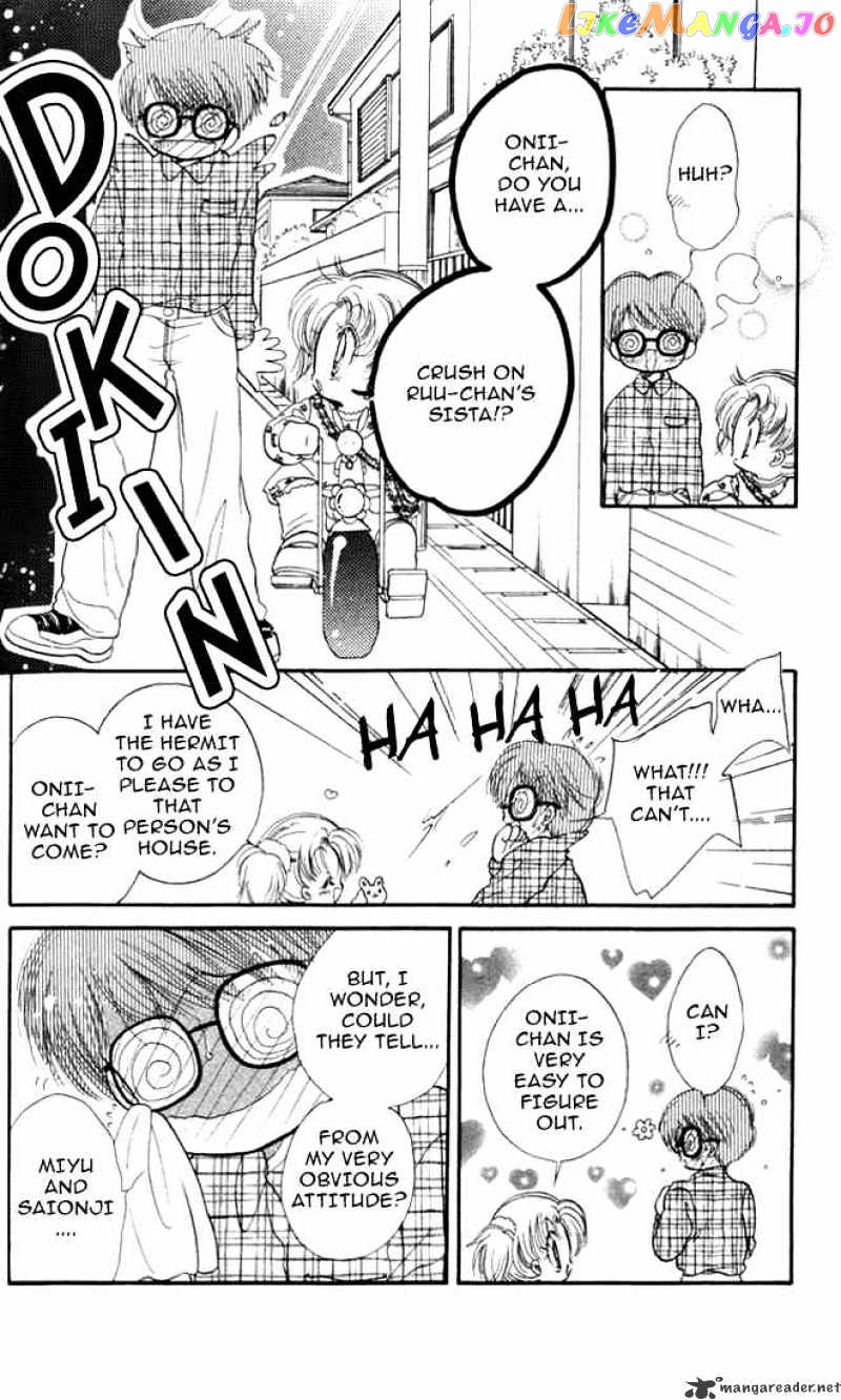 Daa! Daa! Daa! - Manga chapter 15 - page 28