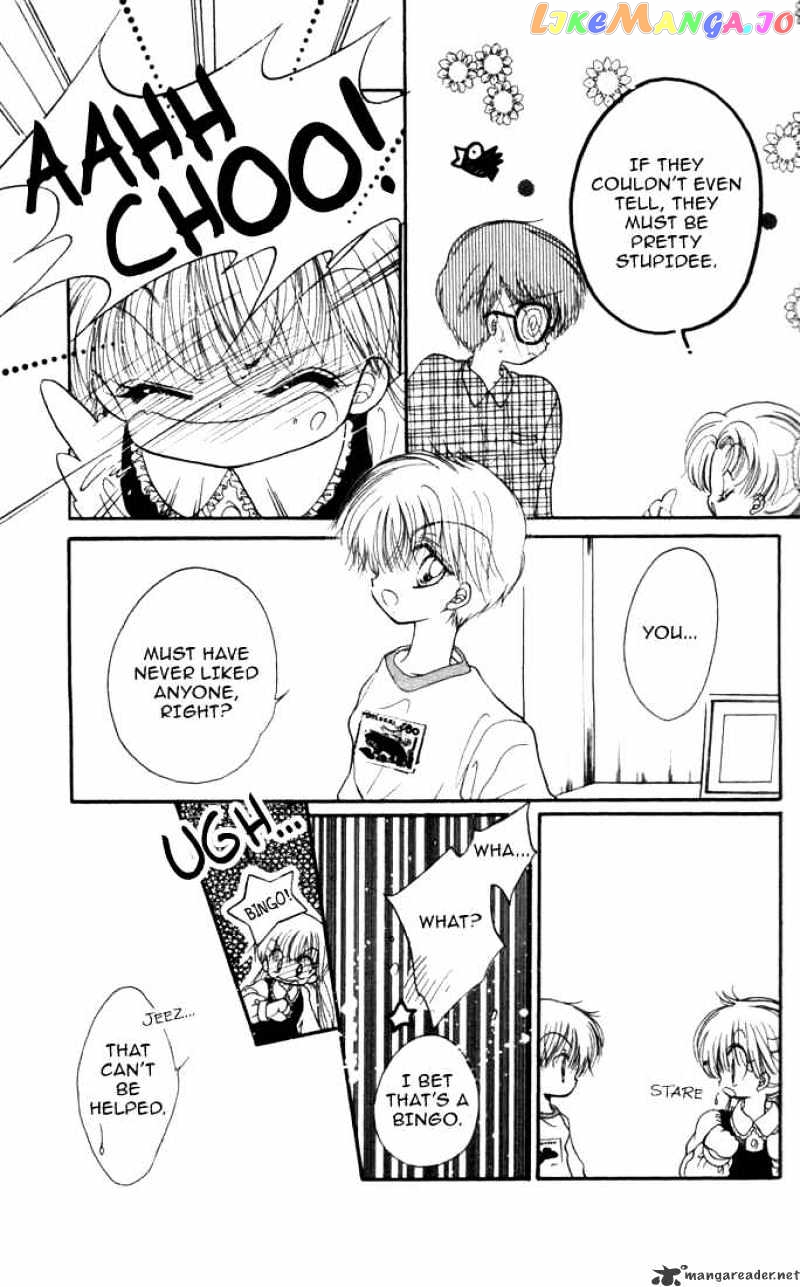 Daa! Daa! Daa! - Manga chapter 15 - page 29