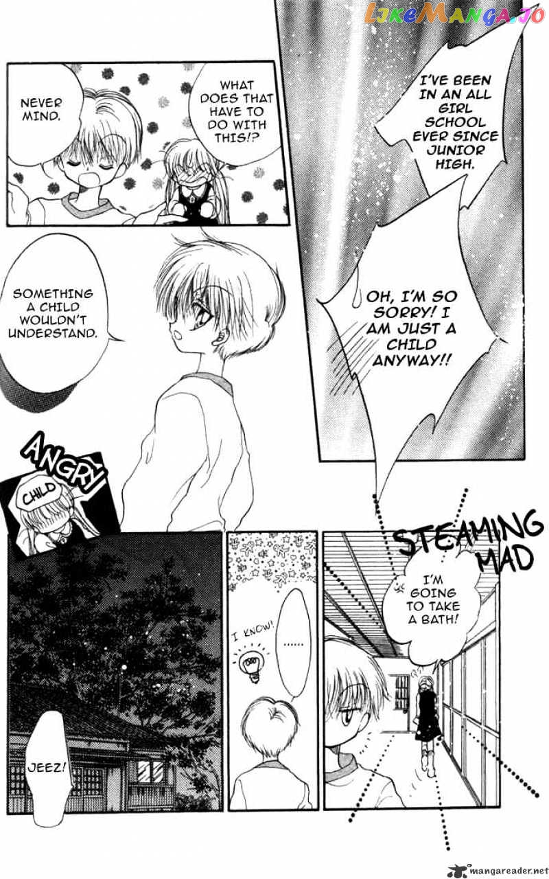 Daa! Daa! Daa! - Manga chapter 15 - page 30