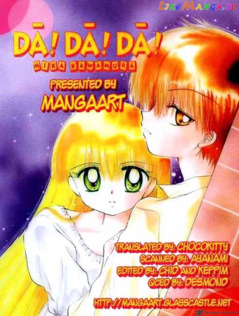 Daa! Daa! Daa! - Manga chapter 15 - page 34
