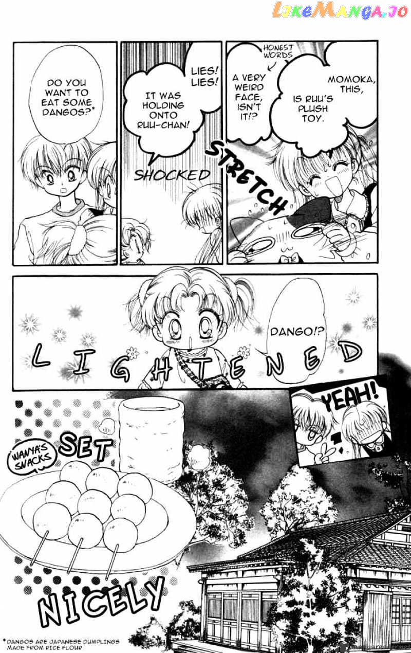 Daa! Daa! Daa! - Manga chapter 15 - page 6