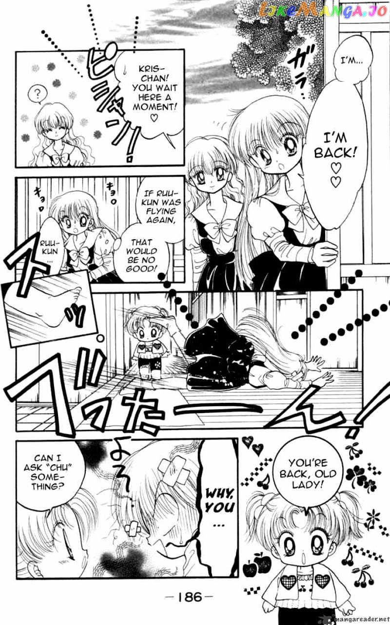 Daa! Daa! Daa! - Manga chapter 16 - page 19