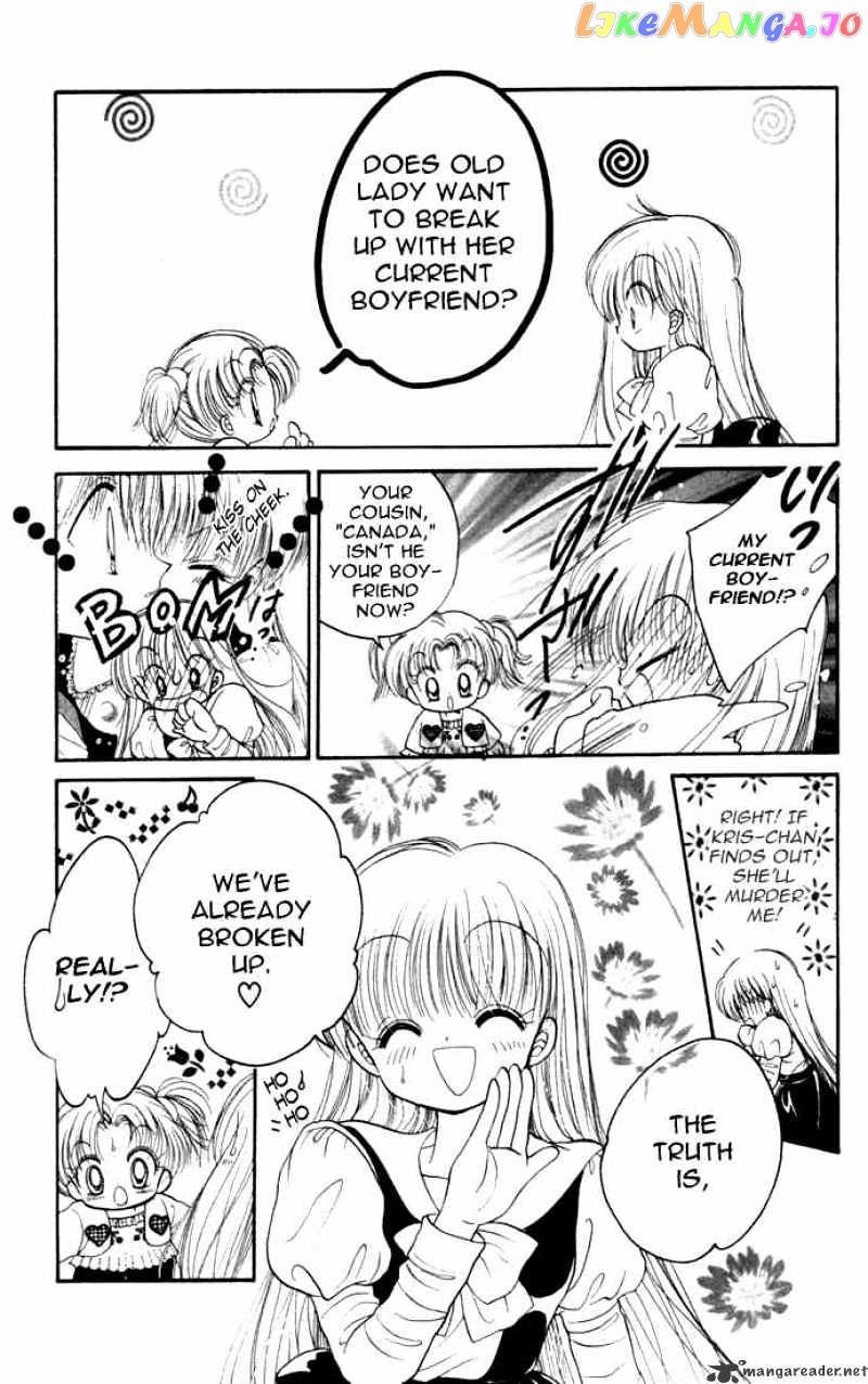 Daa! Daa! Daa! - Manga chapter 16 - page 20