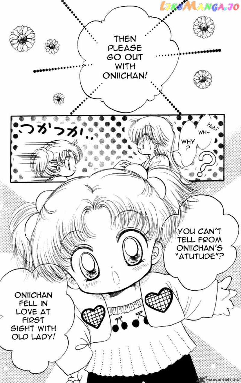 Daa! Daa! Daa! - Manga chapter 16 - page 21