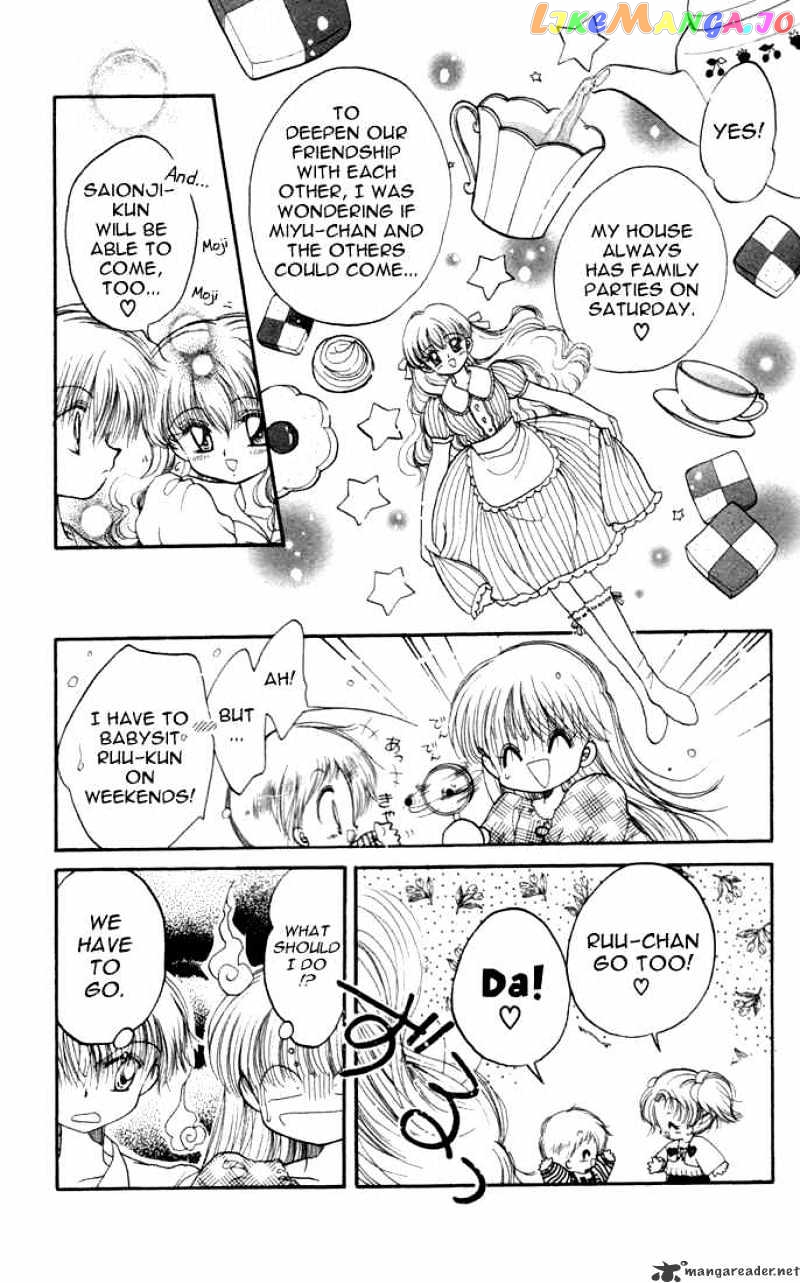 Daa! Daa! Daa! - Manga chapter 16 - page 28