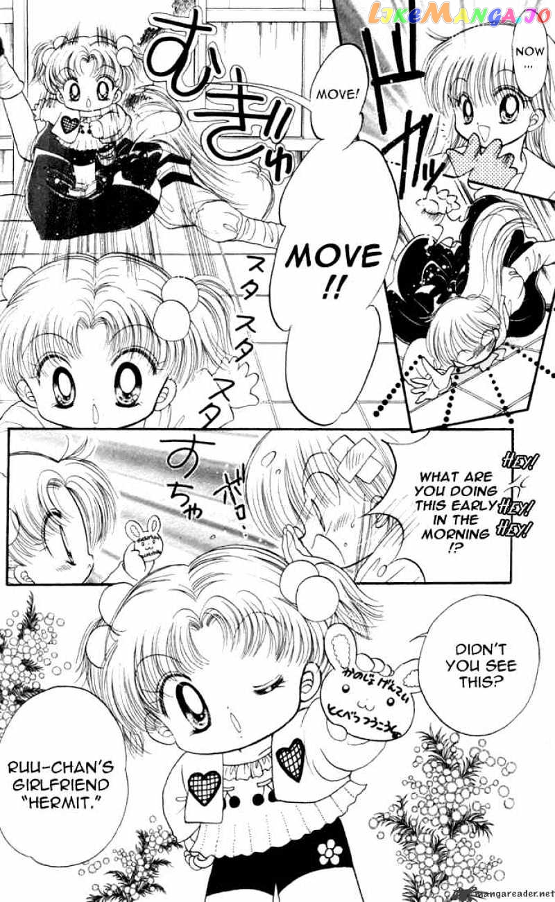 Daa! Daa! Daa! - Manga chapter 16 - page 3