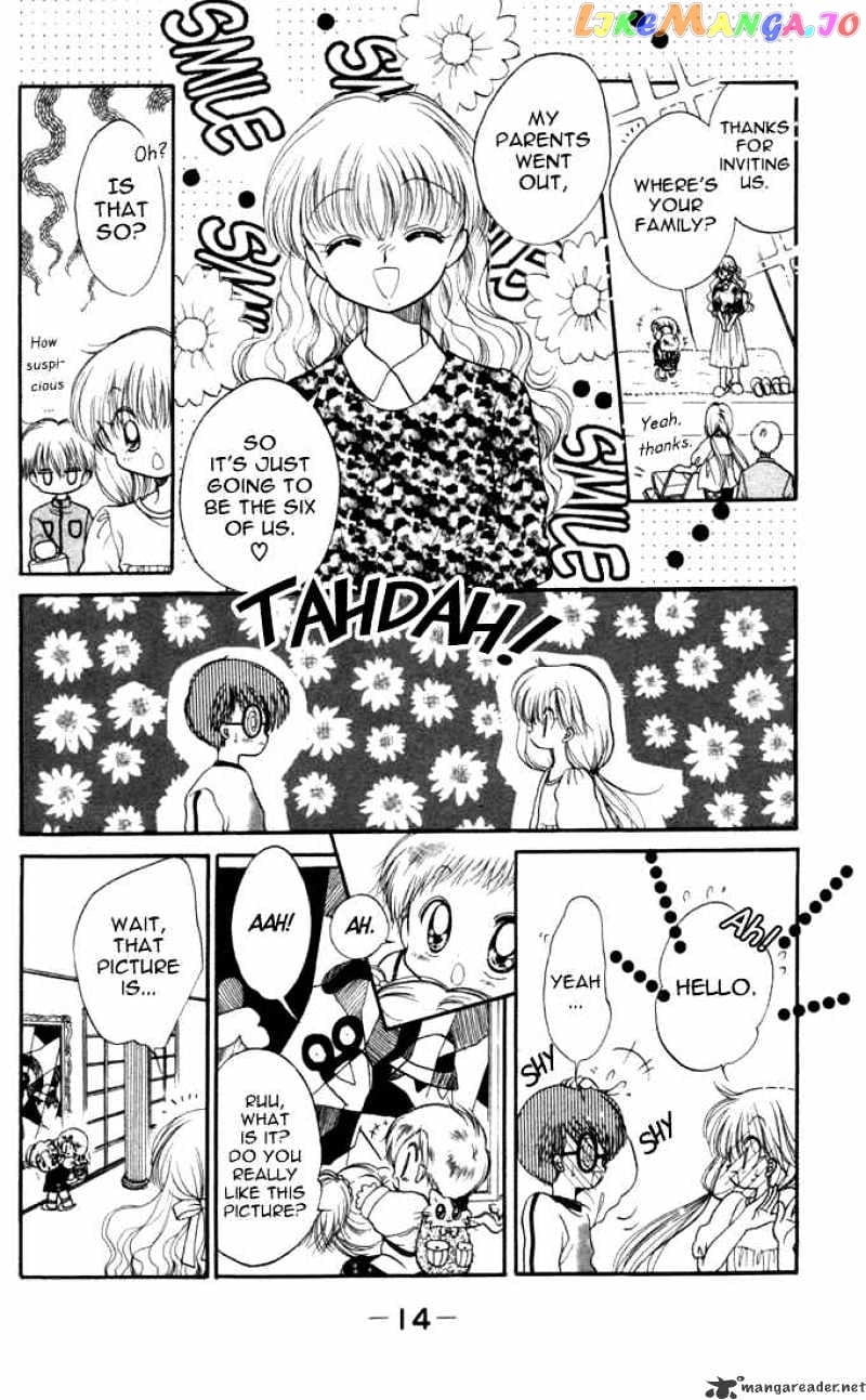 Daa! Daa! Daa! - Manga chapter 17 - page 13