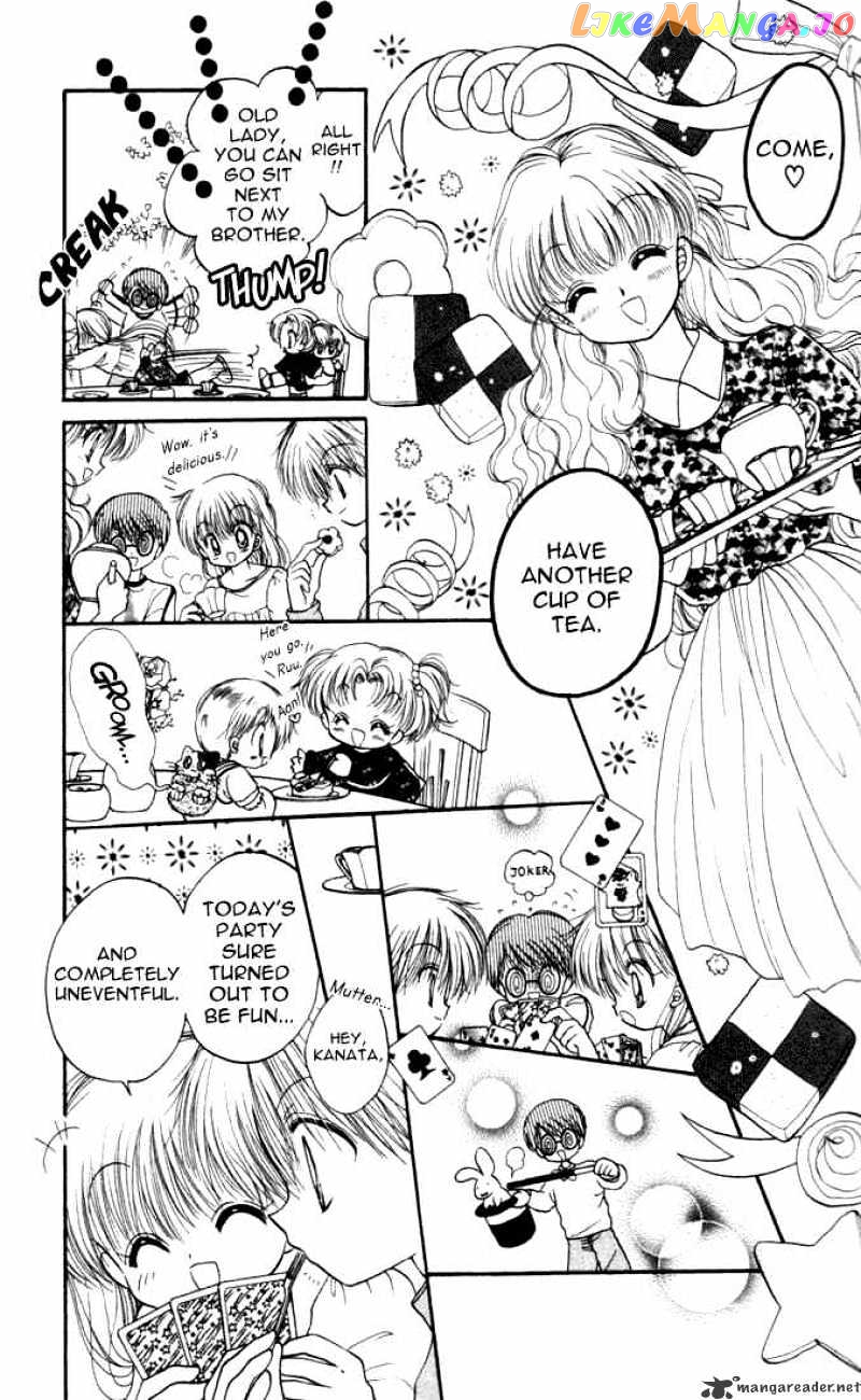 Daa! Daa! Daa! - Manga chapter 17 - page 18