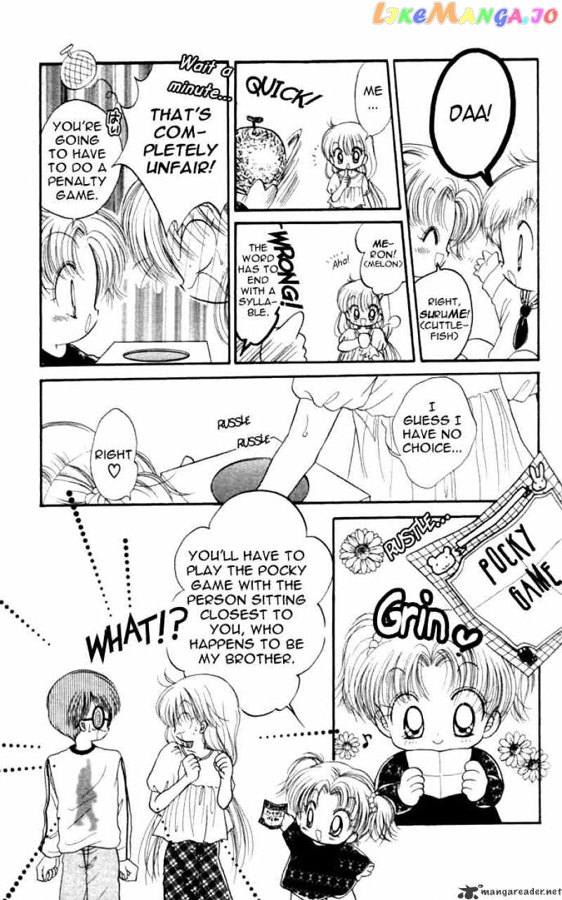 Daa! Daa! Daa! - Manga chapter 17 - page 20