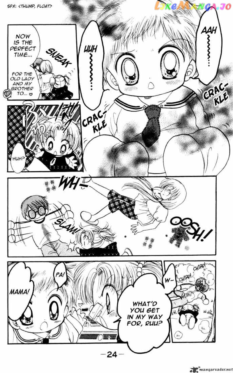 Daa! Daa! Daa! - Manga chapter 17 - page 23