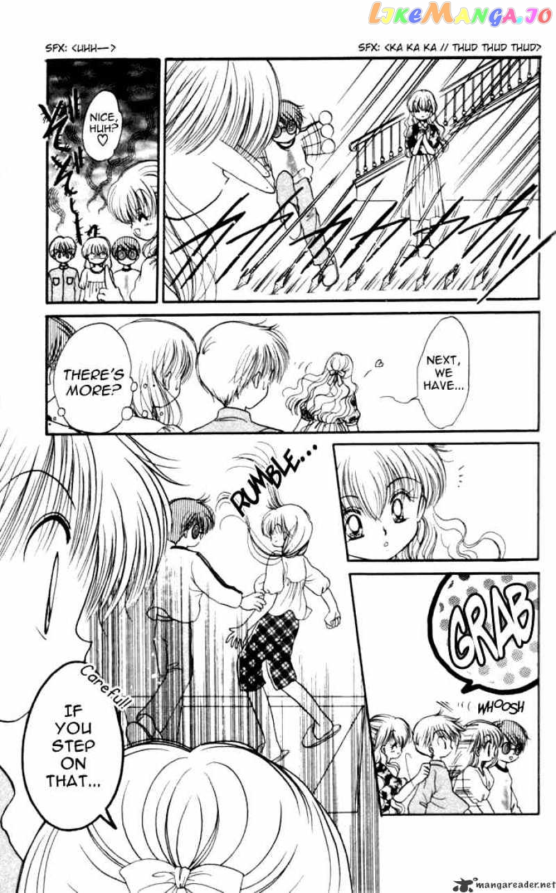 Daa! Daa! Daa! - Manga chapter 17 - page 26