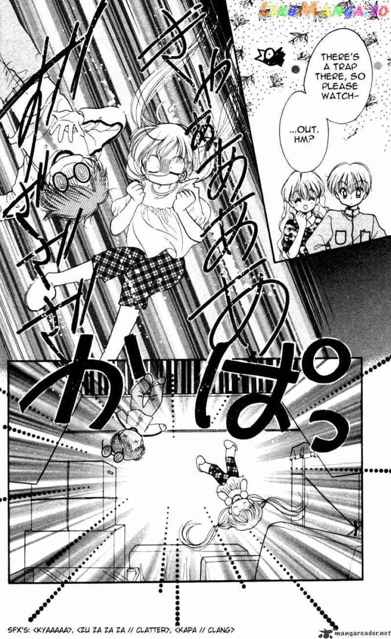 Daa! Daa! Daa! - Manga chapter 17 - page 27