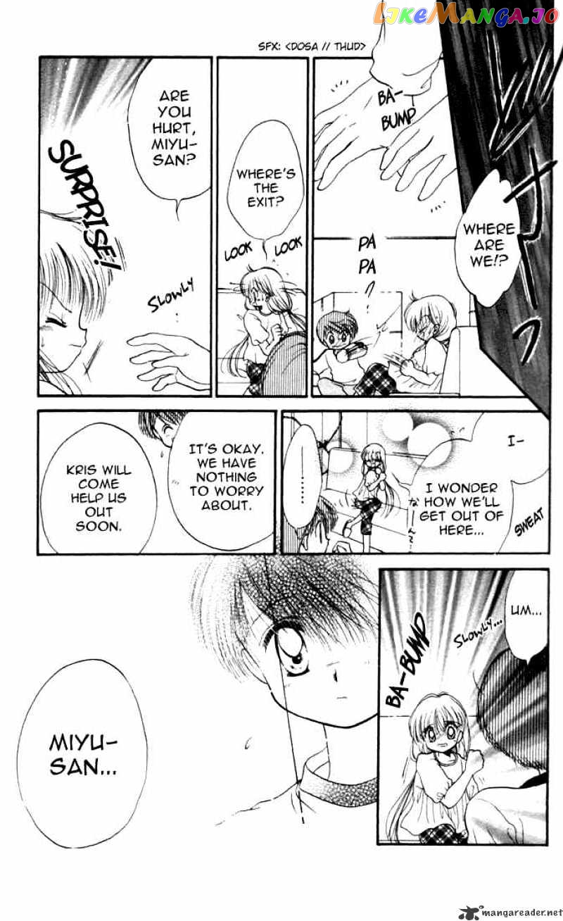 Daa! Daa! Daa! - Manga chapter 17 - page 28