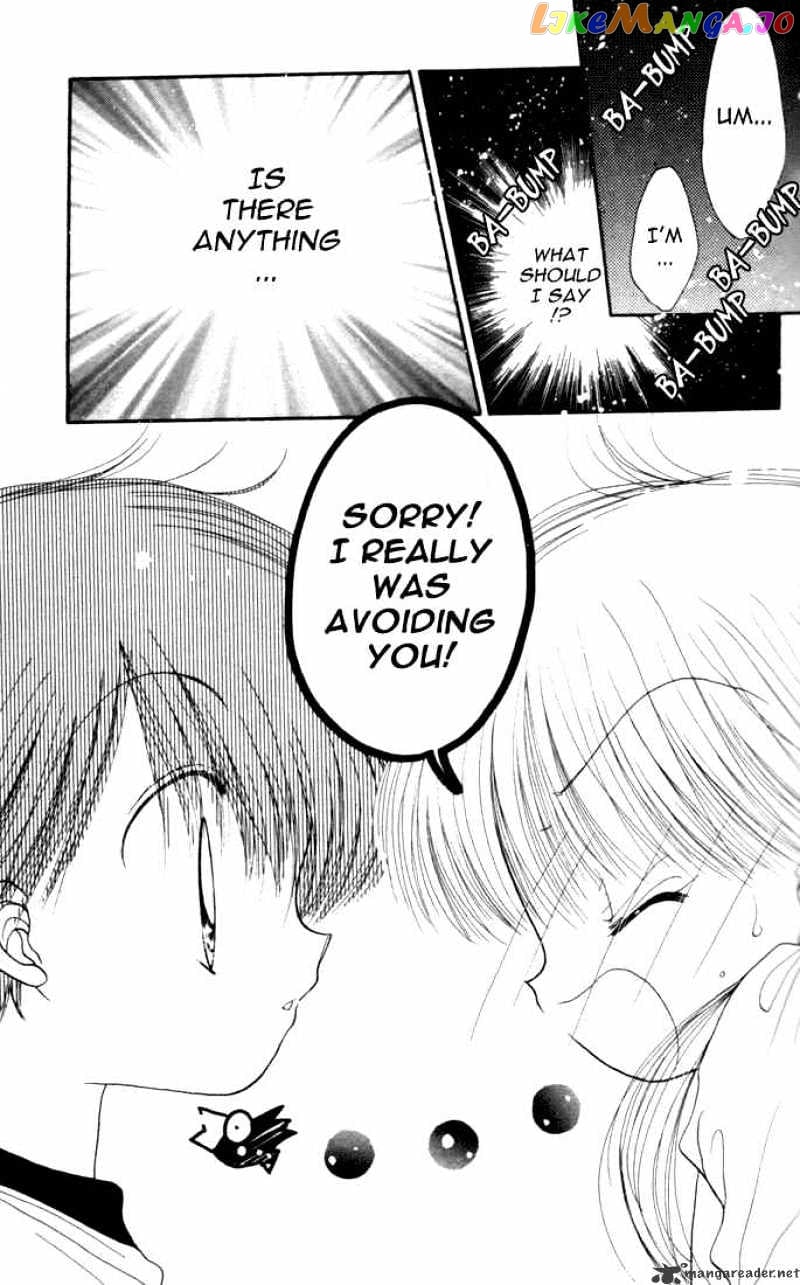 Daa! Daa! Daa! - Manga chapter 17 - page 30