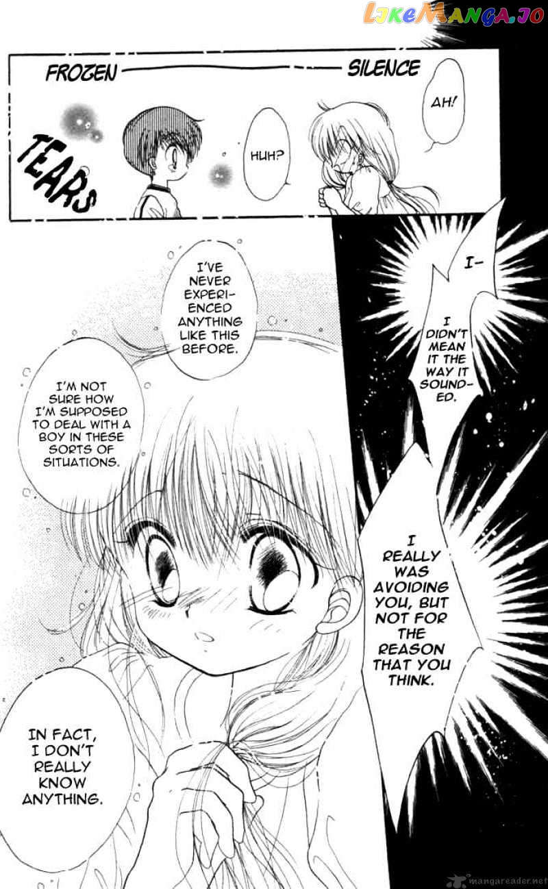 Daa! Daa! Daa! - Manga chapter 17 - page 31