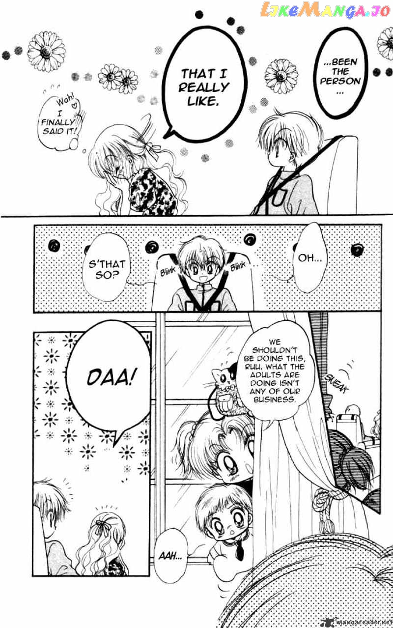 Daa! Daa! Daa! - Manga chapter 17 - page 34