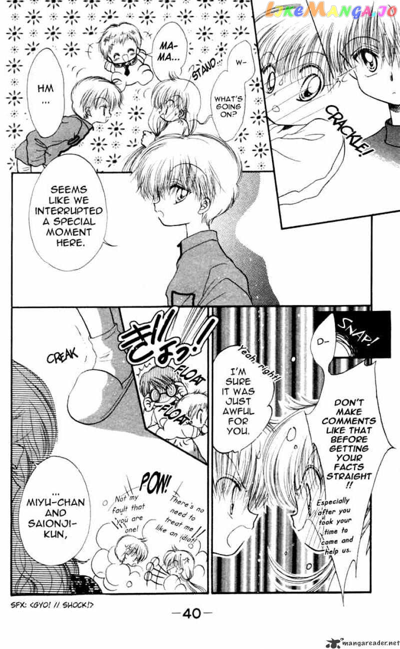 Daa! Daa! Daa! - Manga chapter 17 - page 39