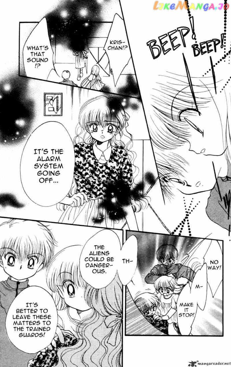 Daa! Daa! Daa! - Manga chapter 18 - page 10