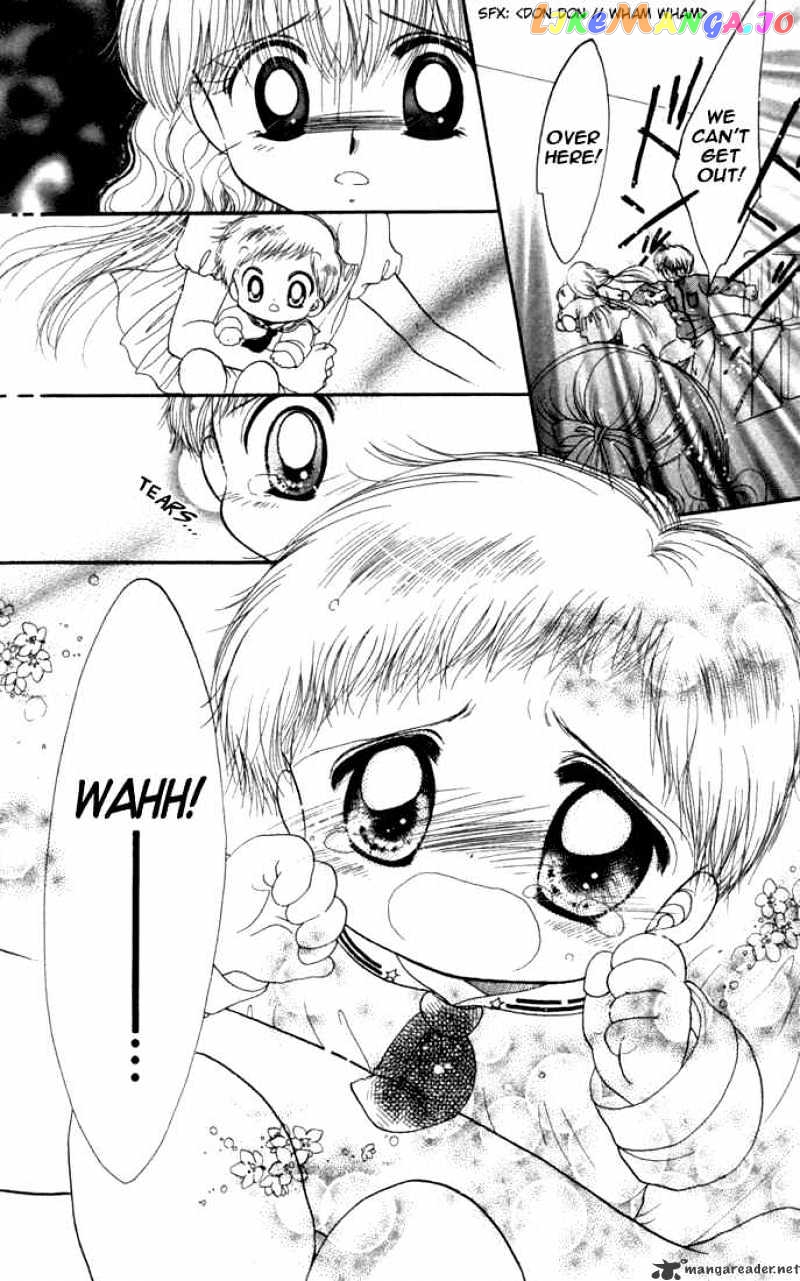 Daa! Daa! Daa! - Manga chapter 18 - page 19
