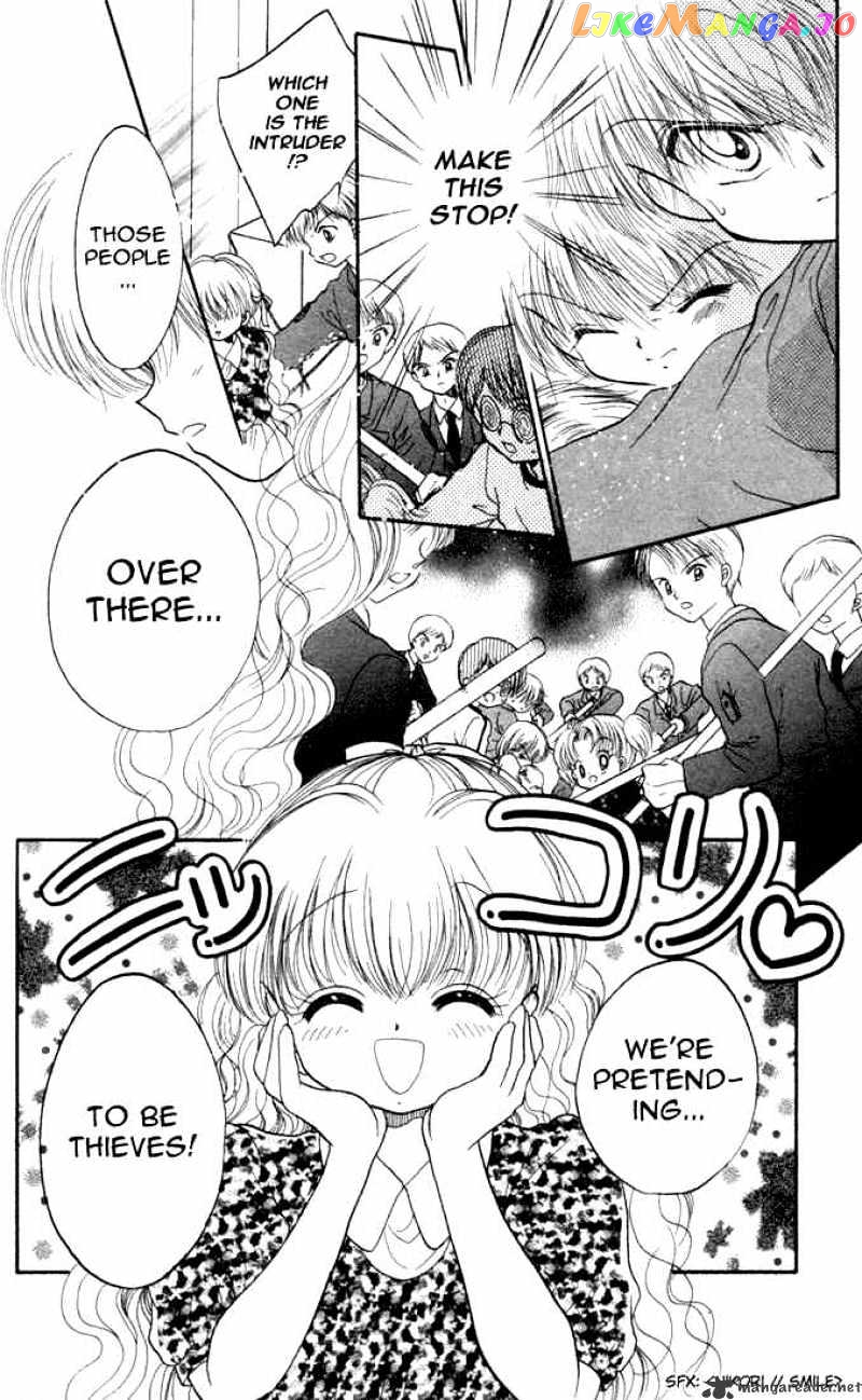 Daa! Daa! Daa! - Manga chapter 18 - page 23