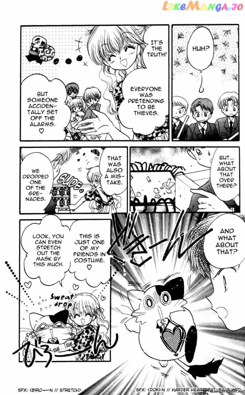 Daa! Daa! Daa! - Manga chapter 18 - page 24