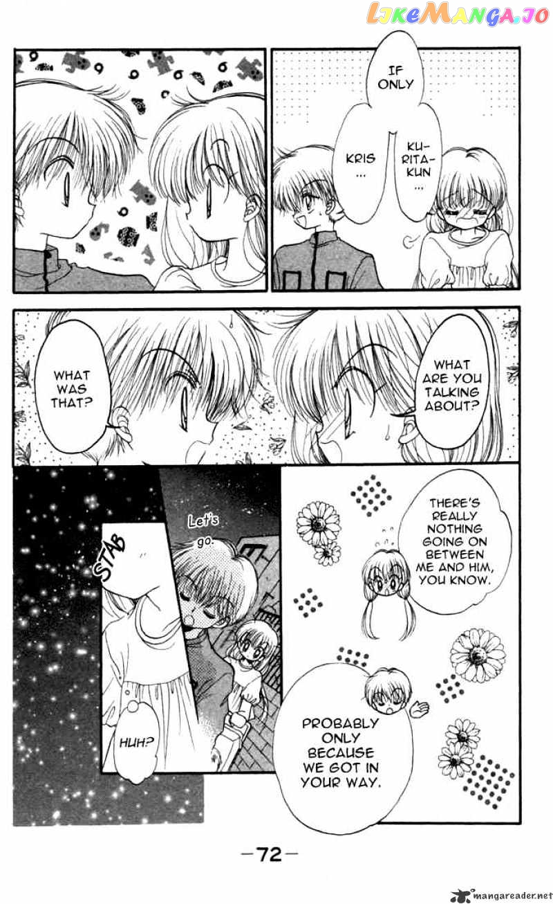 Daa! Daa! Daa! - Manga chapter 18 - page 31