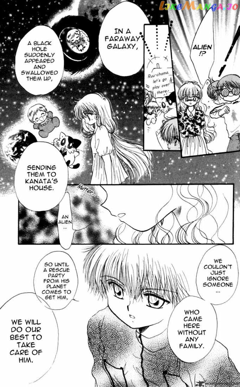 Daa! Daa! Daa! - Manga chapter 18 - page 6