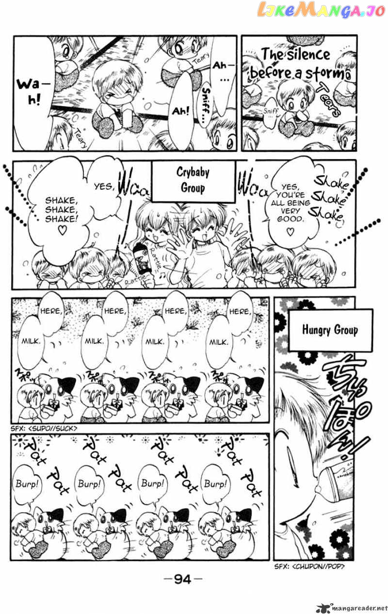 Daa! Daa! Daa! - Manga chapter 19 - page 18