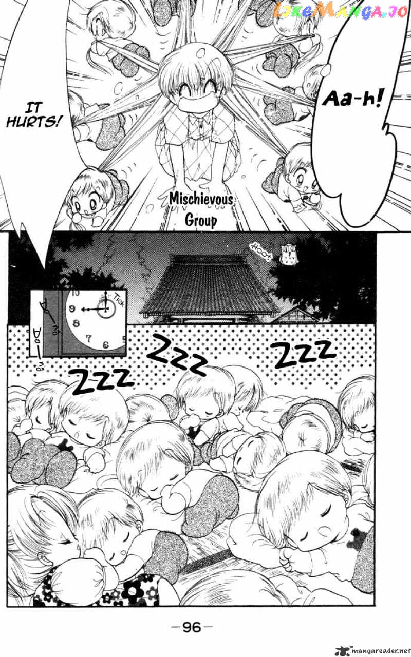 Daa! Daa! Daa! - Manga chapter 19 - page 20