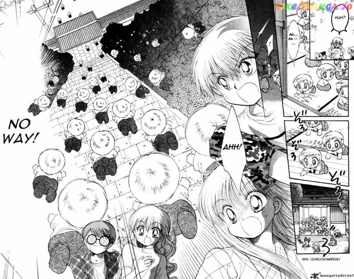 Daa! Daa! Daa! - Manga chapter 19 - page 28