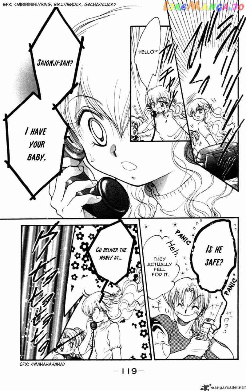 Daa! Daa! Daa! - Manga chapter 20 - page 12