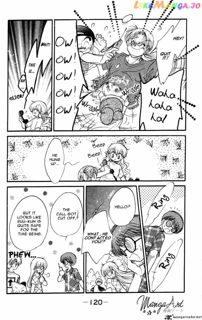 Daa! Daa! Daa! - Manga chapter 20 - page 13