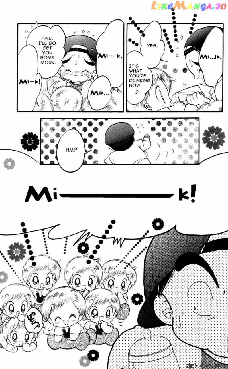 Daa! Daa! Daa! - Manga chapter 20 - page 18