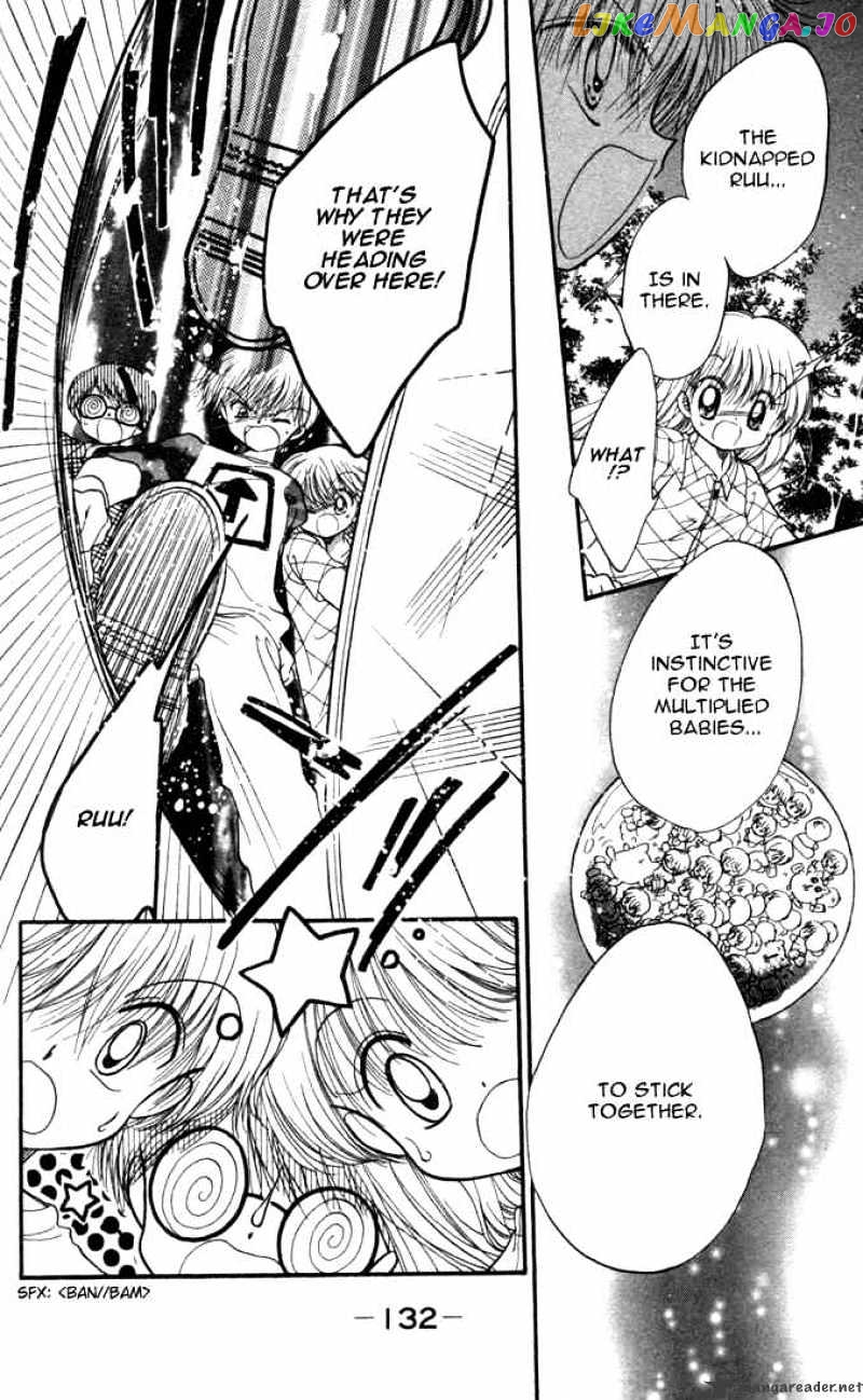 Daa! Daa! Daa! - Manga chapter 20 - page 25