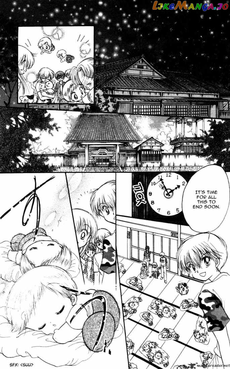 Daa! Daa! Daa! - Manga chapter 20 - page 28