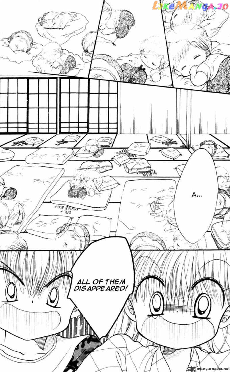 Daa! Daa! Daa! - Manga chapter 20 - page 29