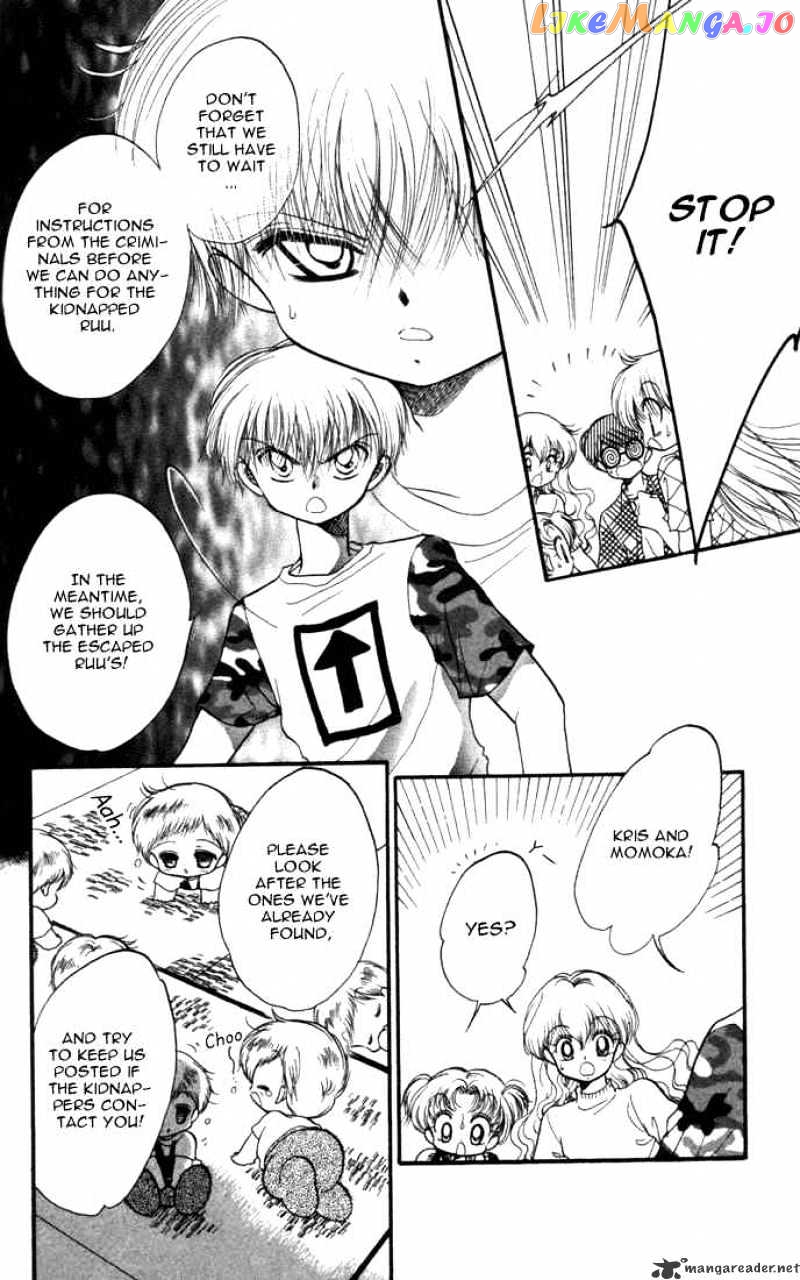 Daa! Daa! Daa! - Manga chapter 20 - page 3